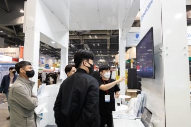 [피앤피시큐어] eGISEC 2023 전시회 참가 후기