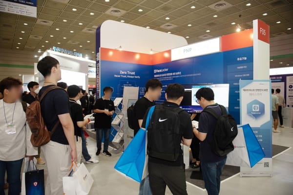 [피앤피시큐어] ISEC 2023 참여현장 스케치