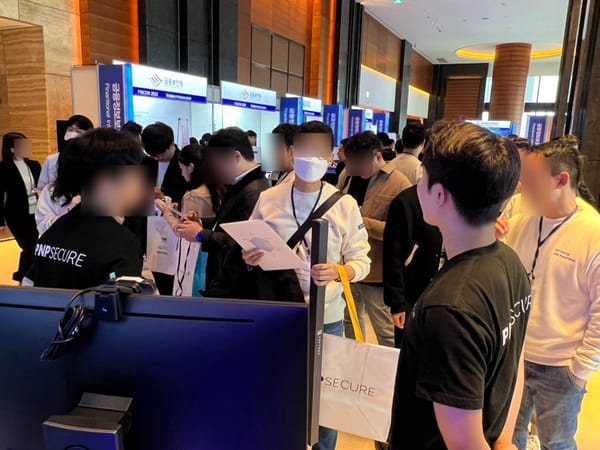 [피앤피시큐어] FISCON 2023 참여현장 스케치